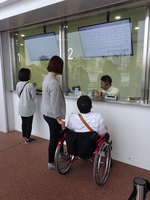 Medium_2015-07-09 18.11.08